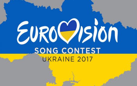Евровидение-2017: уже выбраны креативный продюсер и разработчик дизайна