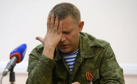 Захарченко попал под обстрел ВСУ