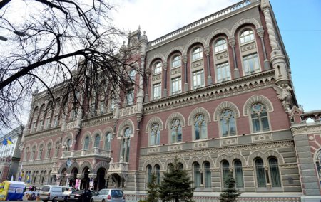 В Нацбанке ожидают в банковской сфере порядок