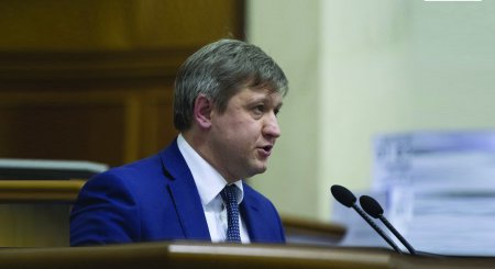 Данилюк объявил об увольнении Насирова и коррупции в ГФС