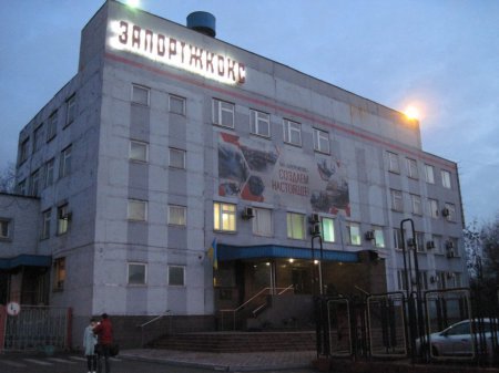По факту взрыва на "Запорожкоксе" задержали 2 руководителей