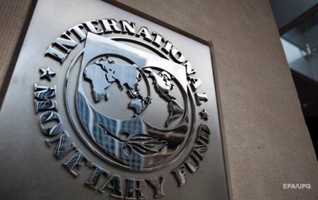 МВФ проверит закон о пенсионной реформе