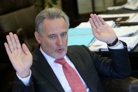 "Путь к банкротству": ОПЗ проиграл апелляцию компании Фирташа