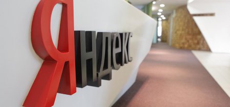 «Яндекс» сделал официальное заявление касательно украинских санкций