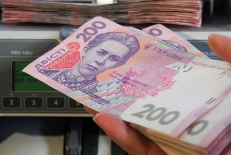 Планируется рост минимальной зарплаты с января 2018 года до 3723 гривен