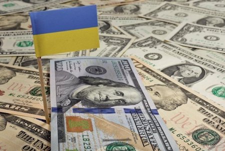 МВФ отложил очередной транш финансовой помощи Украине
