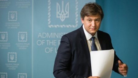 Данилюк: Из-за подозрения ГПУ отпуск не будет прерывать