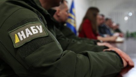 НАБУ требует признать недействительными ряд сделок на миллиард гривен