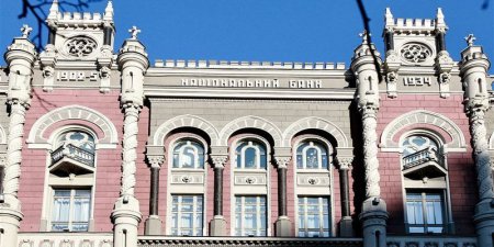Нацбанк ужесточит требования к аудиторам