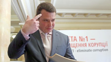 Сытник: Углаву постигнет судьба Саакашвили