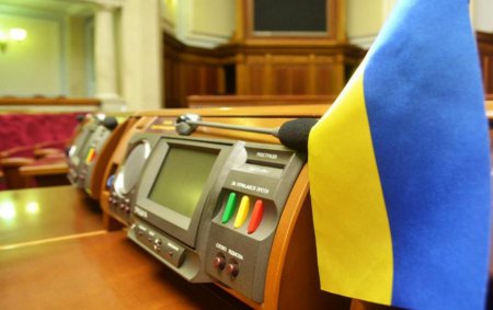 Почему нардепы отказываются голосовать за медреформу