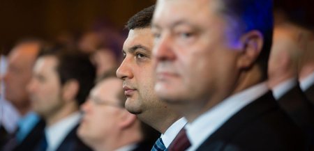Почему премьеру Гройсману не быть президентом