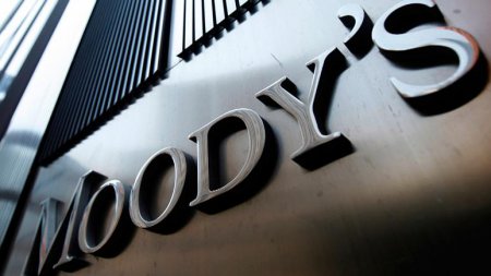 Moody's повысило рейтинги двух городов Украины