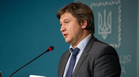 ГПУ закрыла дело против Данилюка