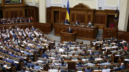 Рада начала седьмую сессию