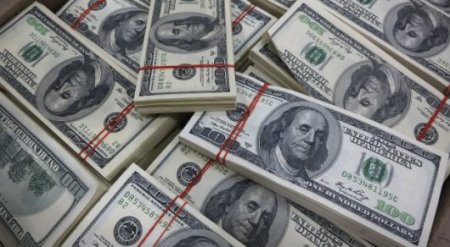 НАБУ изъяло у судьи ВАСУ более $ 100 тысяч наличными