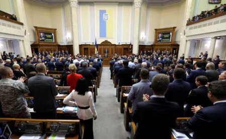 Президент Порошенко предлагает снять неприкосновенность с нардепов в 2020 году