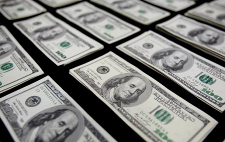 МВФ назвал условия для пересмотра программы Киеву
