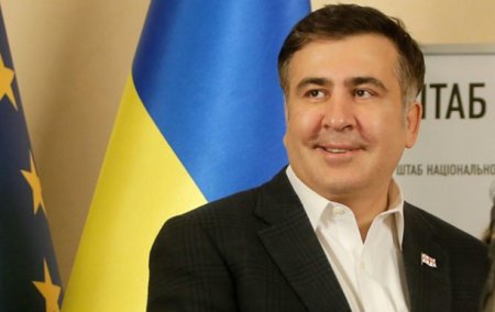 Саакашвили приехал в Киев и планирует встречу под АП