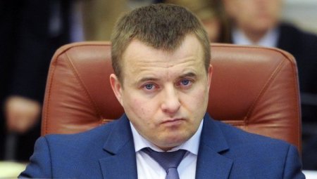 В Раде говорят, что для проверки Демчишина не хватило данных от МВД
