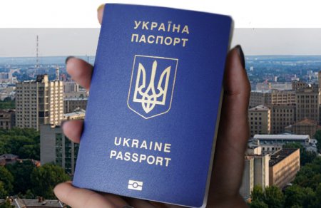 "Документ": Очередей за загранпаспортами уже практически нет