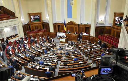 В Раде хотят провести "кадровый день"