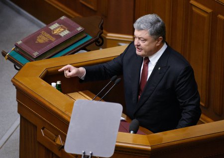 Порошенко внесет в Верховную Раду два законопроекта о Донбассе