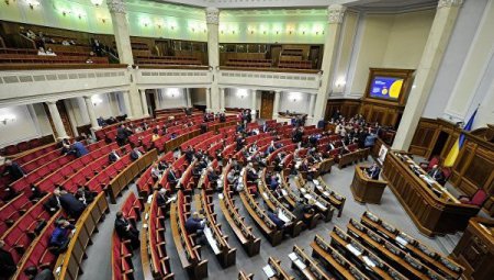 До конца заседания Рады досидели два десятка нардепов