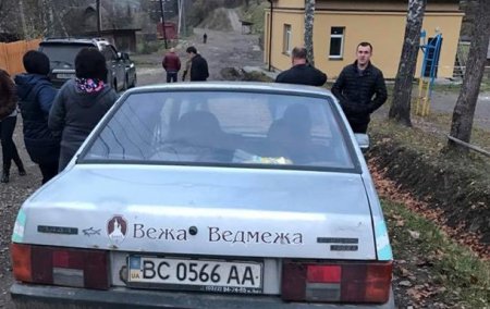На Львовщине избили нардепа от Радикальной партии