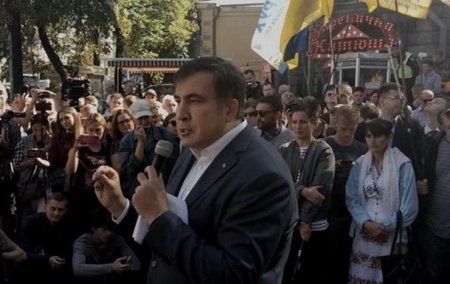 Саакашвили заявил, что акция под Радой продлится до ноября