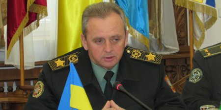 Муженко: ВСУ перейдет на стандарты НАТО еще нескоро