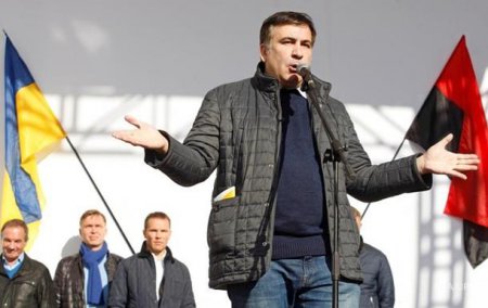 Суд признал виновным Саакашвили в "прорыве границы"