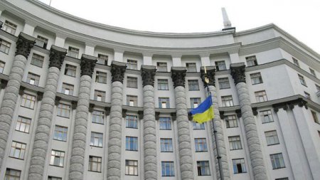 Кабмин: "Нафтогаз" отказывается согласовывать свои финансы. У Коболева отрицают