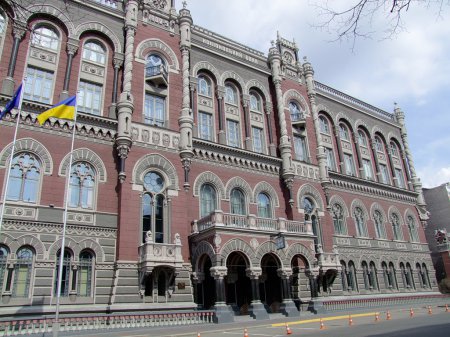 НБУ выступает за новые программы МВФ для Украины