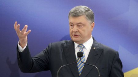 Порошенко надеется, что Украина получит макрофинансовую помощь от ЕС