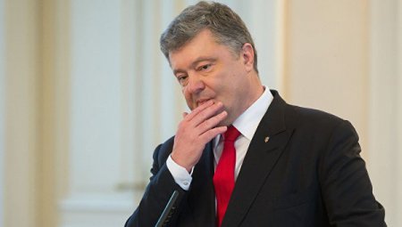 Порошенко уволил члена Нацкомиссии по тарифам