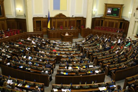 Рада отозвала депутатский проект об Антикоррупционном суде