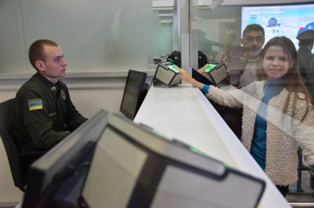 ГПС продемонстрировали, как работает биометрия на границе