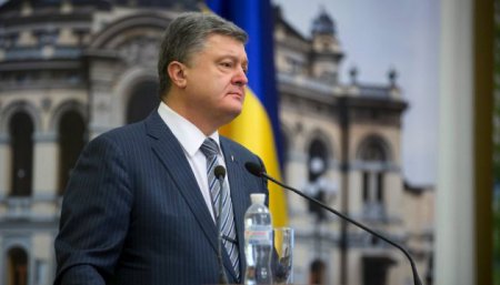 Порошенко назвал главное достижение Украины в 2017 году