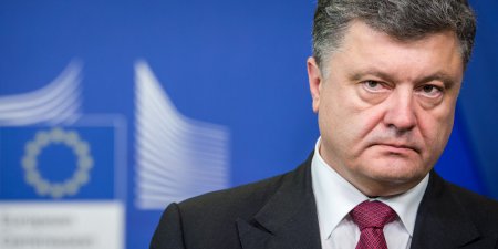 Порошенко задекларировал миллион 