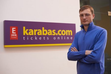 Максим Плахтий: Мы первые на рынке сделали полноценное мобильное приложение по продаже билетов