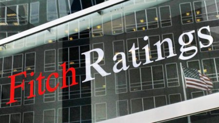 Fitch прогнозирует рост экономики Украины