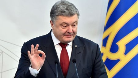 Порошенко утвердил годовую программу Украина-НАТО