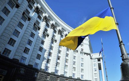 Кабмин ожидает 1,3 трлн грн доходов в бюджете-2019