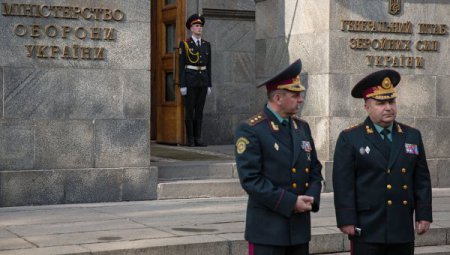 В Министерстве обороны создадут новый аналитический центр