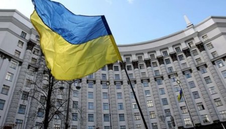 Верховная Рада назначила новый состав Кабинета Министров Украины