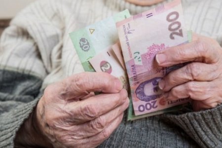 Пенсионеры получат в 2020 году индексированные пенсии