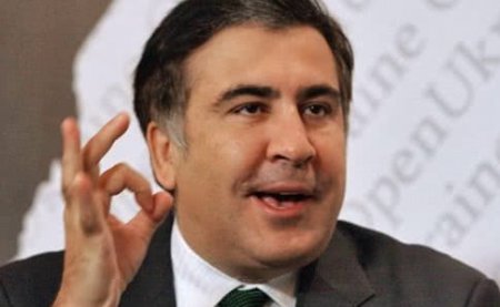 Саакашвили пришёл на заседание фракции Слуга народа, - Березовец