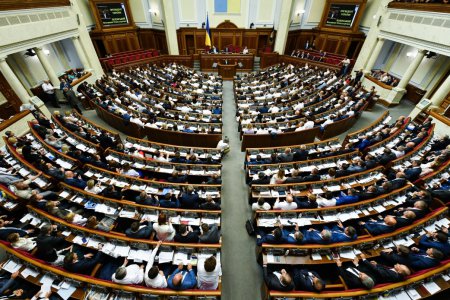 Законопроект Зеленского о РРО принят