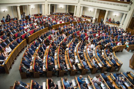 Глава фракции "Слуга народа" назвал результаты работы парламента в 2020 году